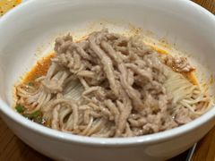 -鼎泰丰(云顶高原店)