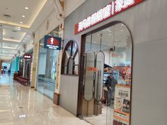 -海马体照相馆(上海月星环球港店)