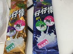 -喜盅盅重庆火锅(西安路罗斯福店)