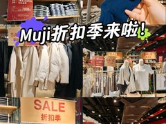 -MUJI无印良品(西单大悦城店)