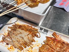 -No.DD戳子烧烤·江湖菜(北京总店)