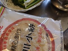 -小寒羊烧烤(凯瑞时代大厦店)