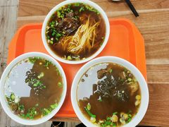 牛杂粉丝汤-草桥清真牛肉锅贴扁食店