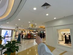 -野人先生Gelato(上海长宁龙之梦店)