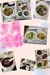 点击看大图 -贝安心月子中心(昌平店)