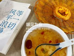 -芝九草堂(民德路总店)