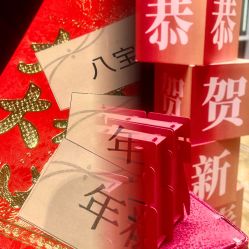 -上海外高桥喜来登酒店·宴会厅