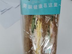 -全家便利店(江湾镇站店)