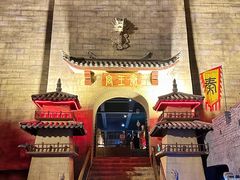 -西游洞风景区