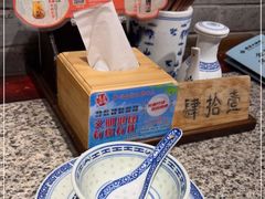 -南京大牌档(香港广场店)