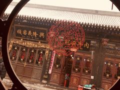 -德居源