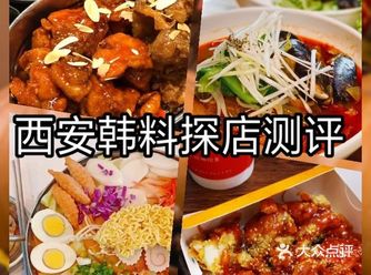 是我吃过所有炸鸡里最好吃的一家，真的特别喜欢