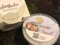 -Seesaw Coffee(环贸iapm店)