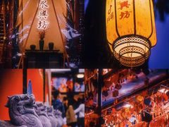 -西安城墙·碑林历史文化景区