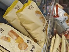 -沪上阿姨·精选茶饮(富力又一城店)
