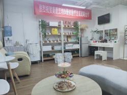 -美肌工坊皮肤管理