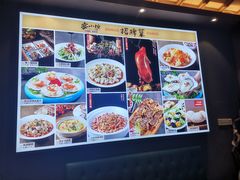 -宴小馆·小海鲜青岛菜(五四广场店)