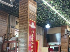 -崮乡圣水坊赵家炒鸡(花都店)