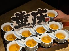 -烤匠麻辣烤鱼(重庆万象城店)