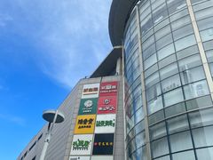 -杭州西湖银泰百货