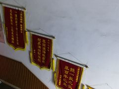 -皖北巫氏三胖地锅鸡(长淮总店)