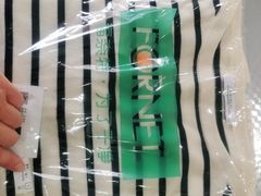 -福奈特洗衣洗鞋(东方路店)