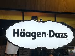 门面-V-ONE西雅图海鲜自助餐厅(仓山万达广场店)