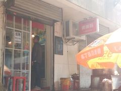 门面-螺小胖柳州螺蛳粉(钟楼总店)