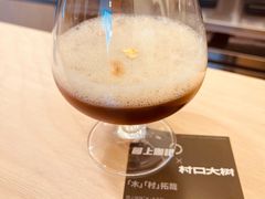 -村口大树(长乐路店)