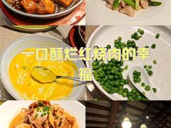 -江南外婆桥·寻味嘉兴(月河店)