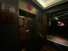 -潮汕味道·煮海餐厅(金麟大厦店)