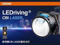 -晓东改灯全国连锁机构天津分店