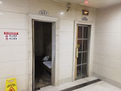 -东方之珠洗浴休闲广场(和平店)