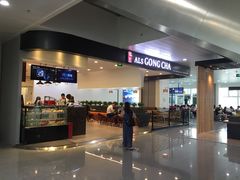 -福州长乐国际机场