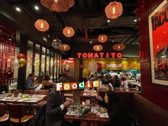 -TOMATITO(无限极荟店)