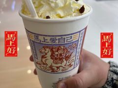 -茶颜悦色(重庆英利大融城LG层店)