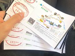 -燕子河大峡谷天坑仙境