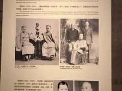 -嘉定博物馆