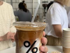 冰拿铁-% Arabica阿拉比卡咖啡(深圳湾万象城店)