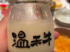 牛乳布丁-温禾牛·和牛寿喜烧自助火锅(恒基名人店)