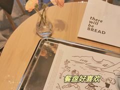 -ARKET CAFÉ(三里屯太古里店)