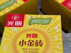 -馬伍旺川菜(江北虹悦城店)
