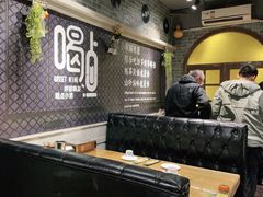 大堂-金谷园饺子·烧烤(人大总店)