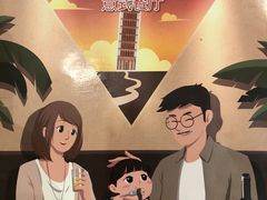 -萨莉亚意式餐厅(天河城购物中心店)