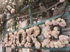 -C'è Amore爱意(亿合城店)
