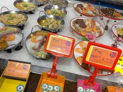 -黄三怪(无影山北路店)