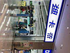 -迪卡侬(安德门店)