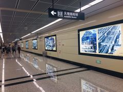 -重型文化广场(地铁站)