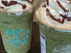 -星巴克(苏州石路百脑汇店)