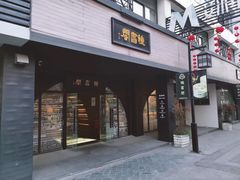 -钟书阁